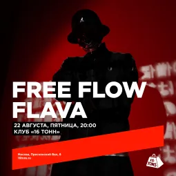 Free Flow Flava