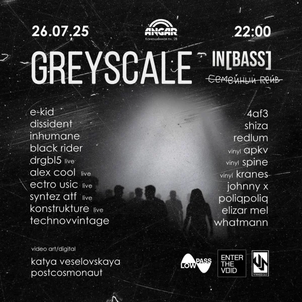 Greyscale