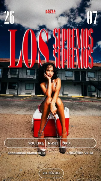 LOS SUPREMOS