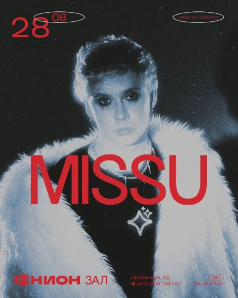 MISSU
