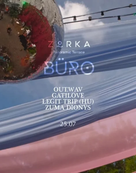 ZORKA х BÜRO