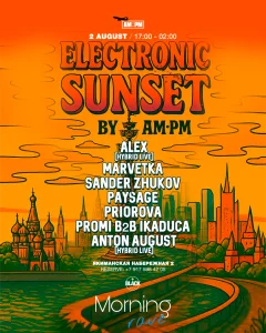 ELECTRONIC SUNSET poster