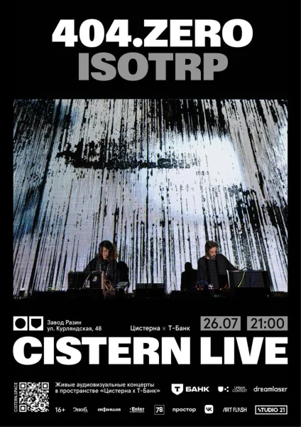 ISOTRP