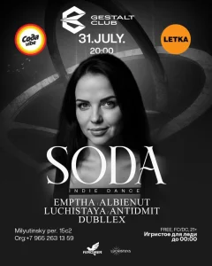 SODA x GESTALT LETKA poster