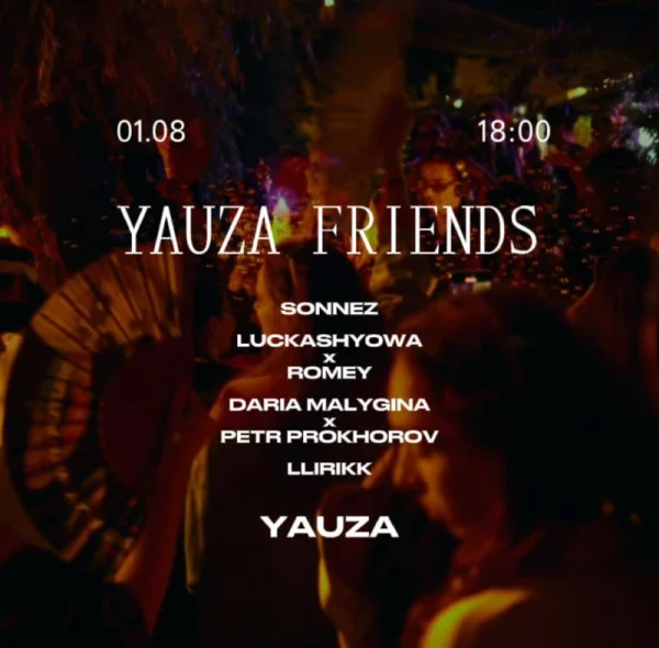 YAUZA FRIENDS