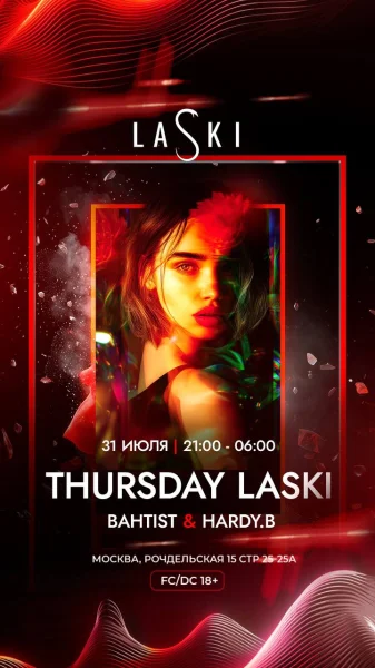 THURSDAY LASKI