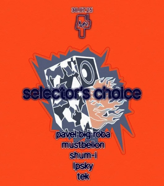  Selector’s Choice