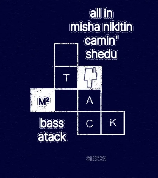 BASS ATACK