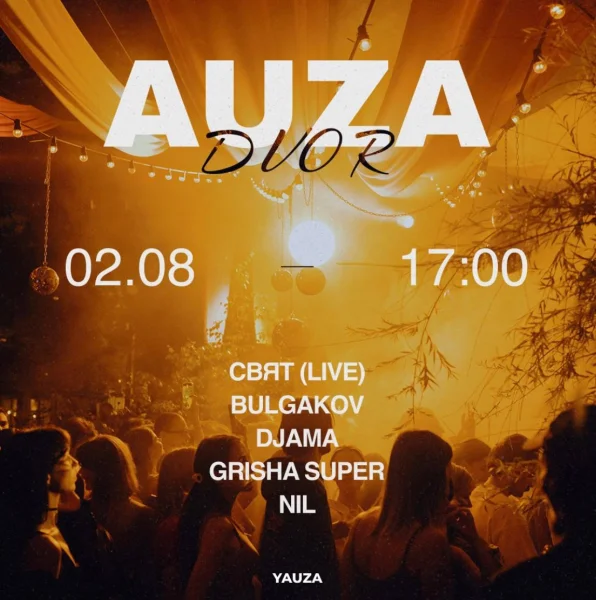 AUZA DVOR