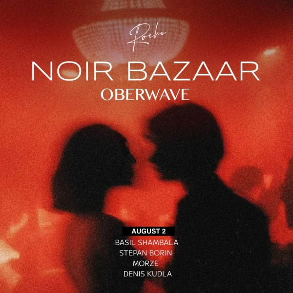 Oberwave x Noir Bazaar