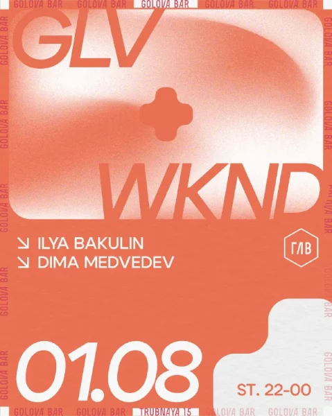 GLV WKND 