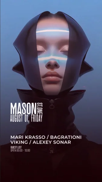 MASON ST.ONE