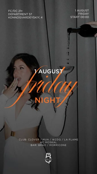 Friday night