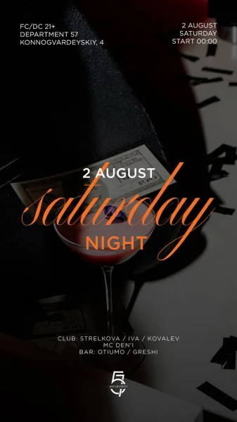 Saturday night