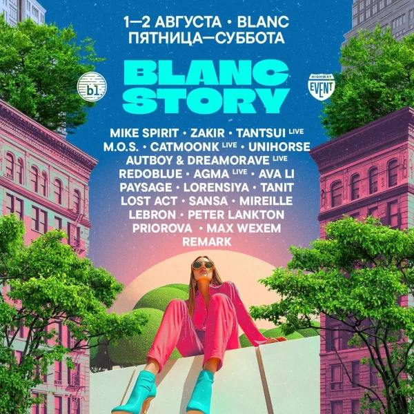 BLANC STORY