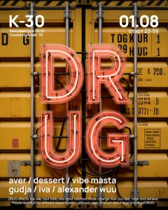 DRUG poster