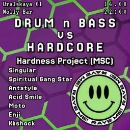 DnB vs Hardcore