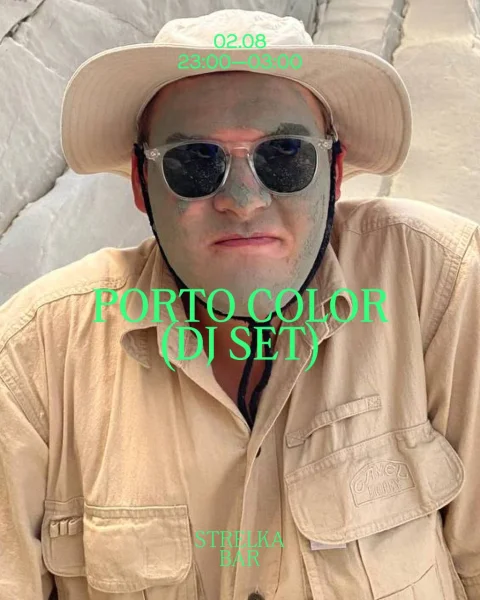 5/8 RADIO
