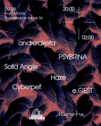 Kivach Radio showcase