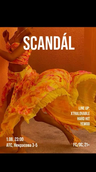 SCANDAL 