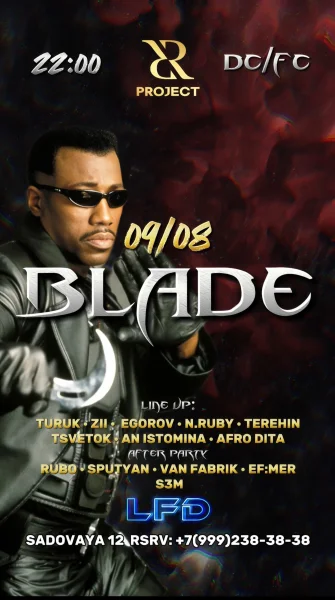 BLADE