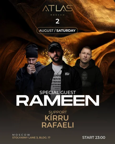 RAMEEN