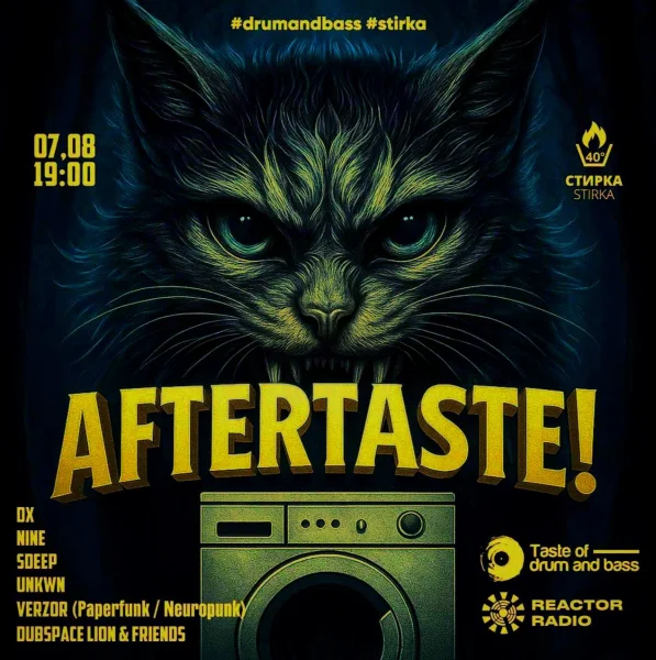 Aftertaste!