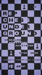 Rep Chess 