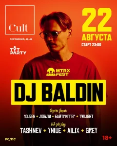 TYT PARTY poster