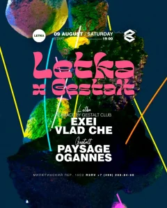 SATURDAY poster