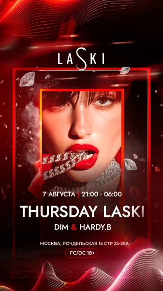 THURSDAY LASKI