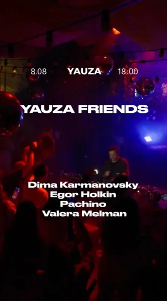 YAUZA FRIENDS