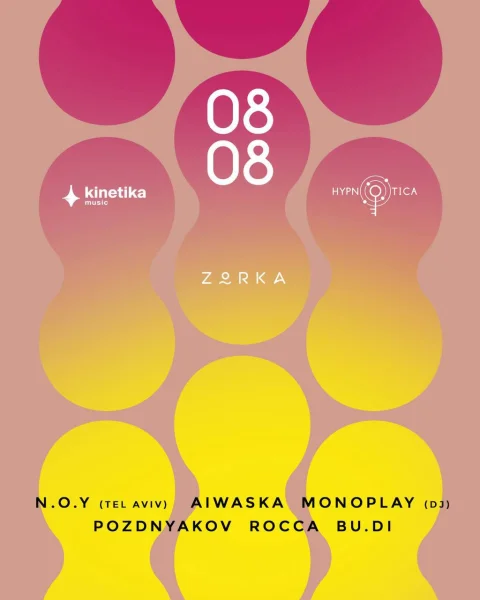 Kinetika x Hypnotica