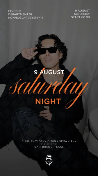 Saturday night