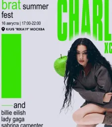 BRAT SUMMER FEST
