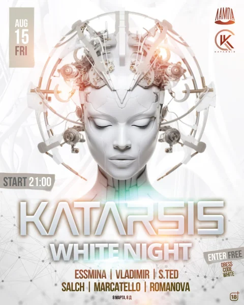KATARSIS 