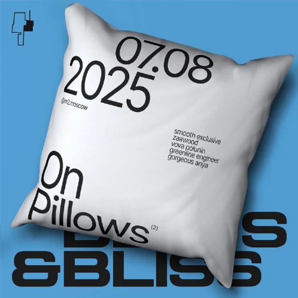 Beats&Bliss on pillows²