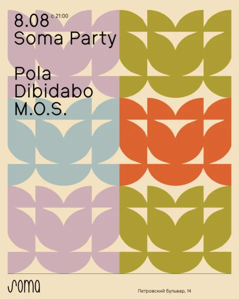 Soma Party