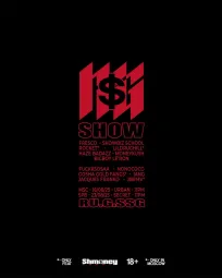 RU.GxSSG SHOW