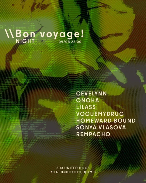 Bon voyage!