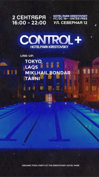 CONTROL+