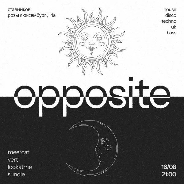 OPPOSITE 
