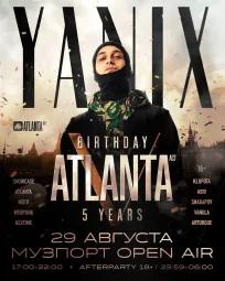 ATLANTA 5 YEARS & YANIX