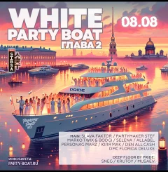 WHITE PARTY BOAT 2 poster