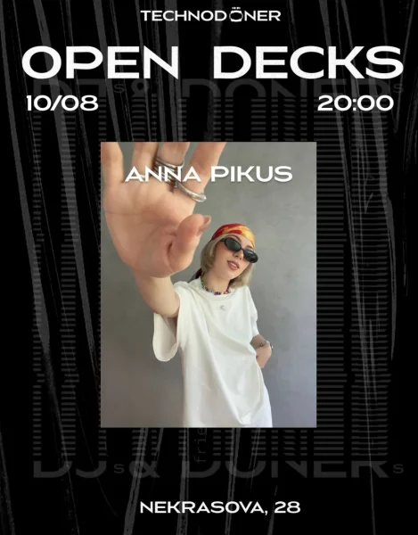OPEN DECKS