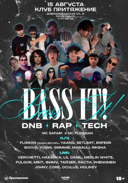 BASS IT! 