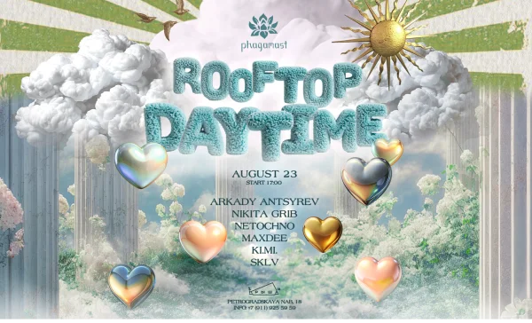 Phagamast Rooftop daytime