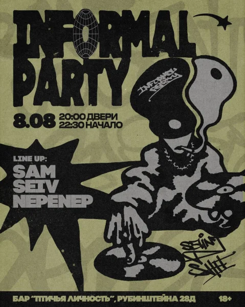 INFORMAL PARTY