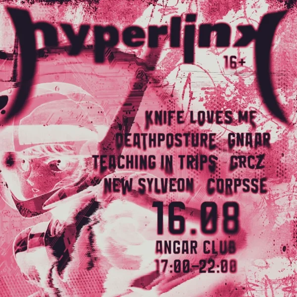 hyperlink 