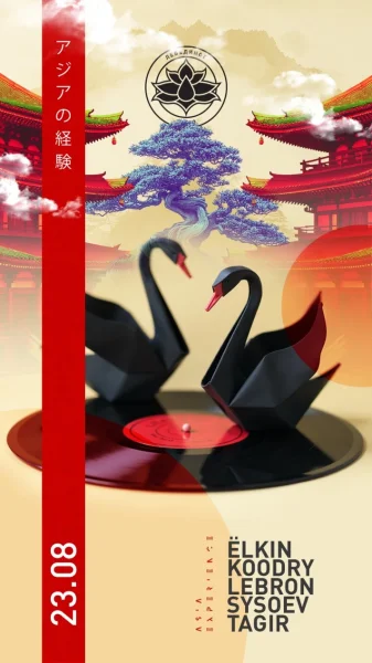 Asia Experience